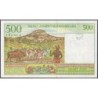 Madagascar - Pick 75a - 500 francs - 100 ariary - Série A - 1994 - Etat : NEUF