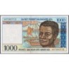 Madagascar - Pick 76a - 1'000 francs - 200 ariary - Série A - 1994 - Etat : NEUF