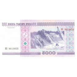Bielorussie - Pick 29a - 5'000 rublei - 2000 - Etat : NEUF