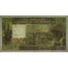 Sénégal - Pick 706Kh - 500 francs - Série Q.14 - 1985 - Etat : TTB