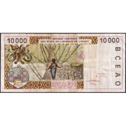 Sénégal - Pick 714Kh - 10'000 francs - 1999 - Etat : TB+