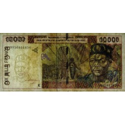 Sénégal - Pick 714Kh - 10'000 francs - 1999 - Etat : TB+