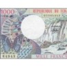 Tchad - Pick 7_1 - 1'000 francs - Série O.14 - 01/06/1980 - Etat : NEUF