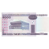 Bielorussie - Pick 29b - 5'000 rublei - 2000 (2011) - Etat : NEUF