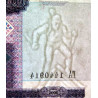 Bielorussie - Pick 29b - 5'000 rublei - 2000 (2011) - Etat : NEUF