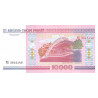 Bielorussie - Pick 30a - 10'000 rublei - 2000 (2011) - Etat : NEUF