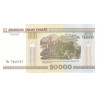 Bielorussie - Pick 31a - 20'000 rublei - 2000 (2011) - Etat : NEUF