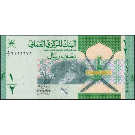 Oman - Pick 50 - 1/2 rial - Série W/1 - 2020 - Etat : NEUF