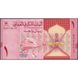 Oman - Pick 50 - 1/2 rial - Série W/2 - 2020 - Etat : NEUF
