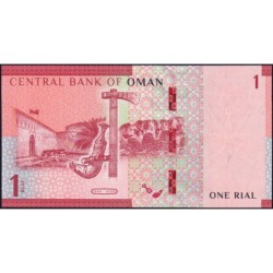 Oman - Pick 50 - 1/2 rial - Série W/2 - 2020 - Etat : NEUF