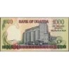 Ouganda - Pick 43d - 1'000 shillings - Série G - 2009 - Etat : NEUF