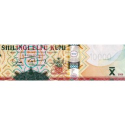 Ouganda - Pick 45c - 10'000 shillings - Série JH - 2009 - Etat : NEUF