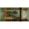 Ouganda - Pick 45c - 10'000 shillings - Série JH - 2009 - Etat : NEUF