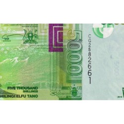 Ouganda - Pick 51f - 5'000 shillings - Série CG - 2019 - Etat : NEUF