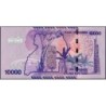 Ouganda - Pick 52g - 10'000 shillings - Série CV - 2021 - Etat : NEUF