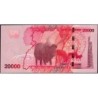 Ouganda - Pick 53f - 20'000 shillings - Série BU - 2021 - Etat : NEUF