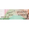 Sri-Lanka - Pick 108f - 10 rupees - Série M/580 - 03/07/2006 - Etat : NEUF