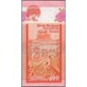 Sri-Lanka - Pick 111a - 100 rupees - Série J/234 - 15/11/1995 - Etat : NEUF