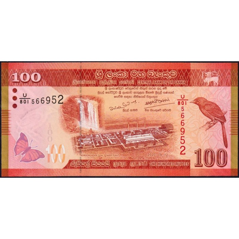 Sri-Lanka - Pick 125i - 100 rupees - Série U/801 - 12/08/2020 - Etat : NEUF