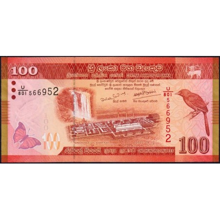 Sri-Lanka - Pick 125i - 100 rupees - Série U/801 - 12/08/2020 - Etat : NEUF