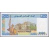 Djibouti - Pick 43_2 - 2'000 francs - Série A.004 - 2013 - Etat : NEUF