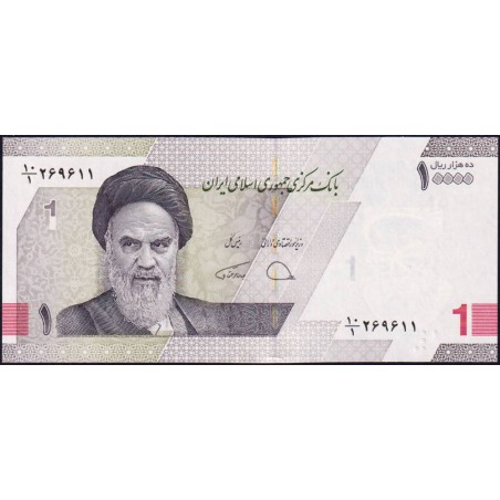 Iran - Pick 160a - 10'000 rials / 1 toman - Série 10/1 - 2021 - Etat : NEUF