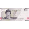 Iran - Pick 160a - 10'000 rials / 1 toman - Série 10/1 - 2021 - Etat : NEUF