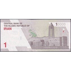 Iran - Pick 160a - 10'000 rials / 1 toman - Série 10/1 - 2021 - Etat : NEUF