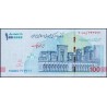 Iran - Pick 164a - 1'000'000 rials / 100 tomans - Série 2088 - 2020 - Etat : NEUF