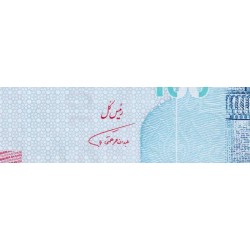 Iran - Pick 164a - 1'000'000 rials / 100 tomans - Série 2088 - 2020 - Etat : NEUF