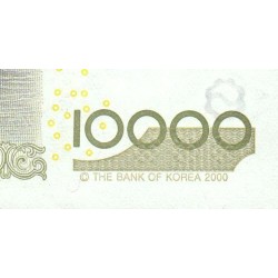 Corée du Sud - Pick 52 - 10'000 won - Série ㄹㅊㄱ - 2002 - Etat : NEUF