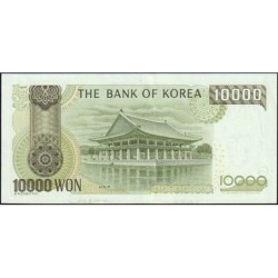 Corée du Sud - Pick 52 - 10'000 won - Série ㅈㅂㄱ - 2002 - Etat : SPL+