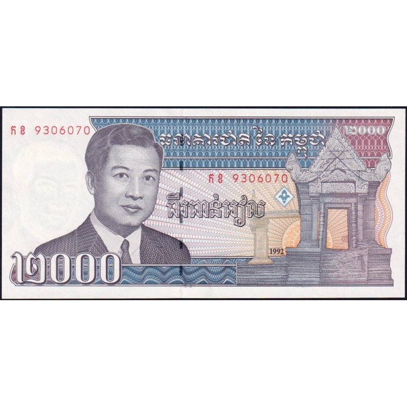 Cambodge - Pick 40 - 2'000 riels - Série កខ - 1992 - Etat : NEUF