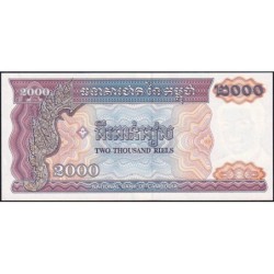 Cambodge - Pick 40 - 2'000 riels - Série កខ - 1992 - Etat : NEUF