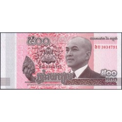 Cambodge - Pick 66 - 500 riels - Série ងប - 2014 - Etat : NEUF