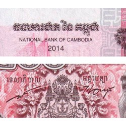 Cambodge - Pick 66 - 500 riels - Série ងប - 2014 - Etat : NEUF