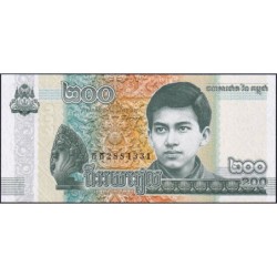 Cambodge - Pick 74 - 200 riels - Série កក - 2022 - Etat : NEUF