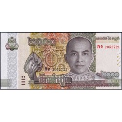 Cambodge - Pick 75 - 2'000 riels - Série ក១ - 2022 - Etat : NEUF