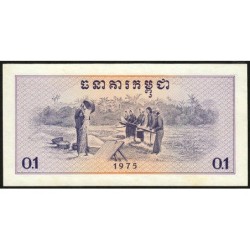 Cambodge - Pick 18a - 0,1 riel - Série ធក - 1975 - Etat : pr.NEUF