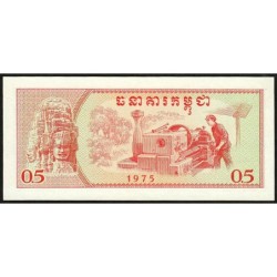 Cambodge - Pick 19a - 0,5 riel - Série ភភ - 1975 - Etat : NEUF