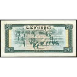 Cambodge - Pick 21a - 5 riels - Série កថ - 1975 - Etat : NEUF