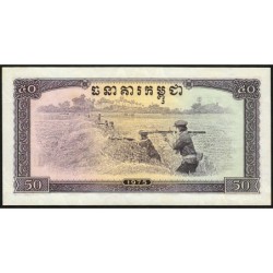 Cambodge - Pick 23a - 50 riels - Série កគ - 1975 - Etat : NEUF