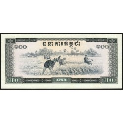 Cambodge - Pick 24a - 100 riels - Série កធ - 1975 - Etat : SPL