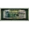Cambodge - Pick 24a - 100 riels - Série កធ - 1975 - Etat : SUP+
