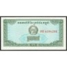 Cambodge - Pick 25a - 0,1 riel - Série អប - 1979 - Etat : NEUF
