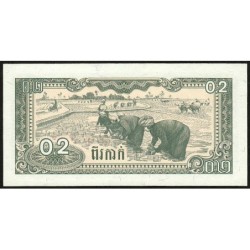 Cambodge - Pick 26a - 0,2 riel - Série ចព - 1979 - Etat : NEUF