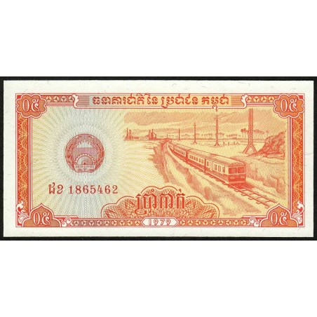 Cambodge - Pick 27a - 0,5 riel - Série ដខ - 1979 - Etat : NEUF