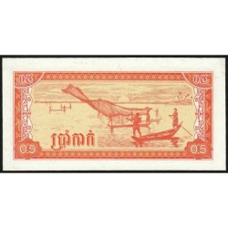 Cambodge - Pick 27a - 0,5 riel - Série ដខ - 1979 - Etat : NEUF