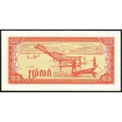 Cambodge - Pick 27a - 0,5 riel - Série តច - 1979 - Etat : SPL