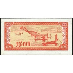 Cambodge - Pick 27a - 0,5 riel - Série ធធ - 1979 - Etat : NEUF